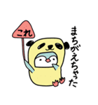 パンダをかぶったペンギン（個別スタンプ：34）