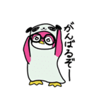 パンダをかぶったペンギン（個別スタンプ：35）