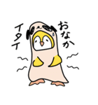 パンダをかぶったペンギン（個別スタンプ：39）