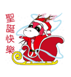 桜の龍クリスマス（個別スタンプ：2）