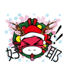 桜の龍クリスマス（個別スタンプ：3）