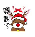 桜の龍クリスマス（個別スタンプ：4）