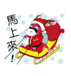 桜の龍クリスマス（個別スタンプ：5）