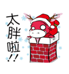 桜の龍クリスマス（個別スタンプ：6）