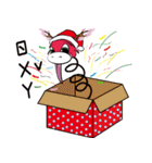桜の龍クリスマス（個別スタンプ：8）