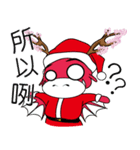 桜の龍クリスマス（個別スタンプ：9）