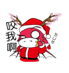 桜の龍クリスマス（個別スタンプ：10）