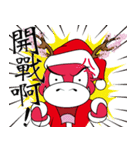 桜の龍クリスマス（個別スタンプ：12）