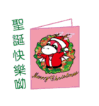 桜の龍クリスマス（個別スタンプ：13）