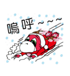 桜の龍クリスマス（個別スタンプ：15）