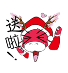 桜の龍クリスマス（個別スタンプ：21）