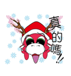 桜の龍クリスマス（個別スタンプ：23）