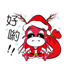 桜の龍クリスマス（個別スタンプ：25）