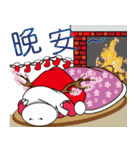 桜の龍クリスマス（個別スタンプ：29）
