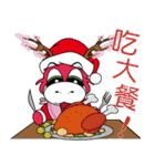 桜の龍クリスマス（個別スタンプ：30）