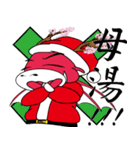 桜の龍クリスマス（個別スタンプ：34）