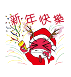 桜の龍クリスマス（個別スタンプ：37）