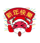 桜の龍クリスマス（個別スタンプ：38）