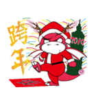 桜の龍クリスマス（個別スタンプ：40）