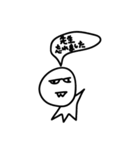 太郎 シリーズ2 by TW ＆ JT（個別スタンプ：12）