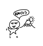 太郎 シリーズ2 by TW ＆ JT（個別スタンプ：19）