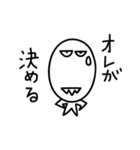 太郎 シリーズ2 by TW ＆ JT（個別スタンプ：33）