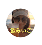 Tomo_Yoスタンプ vol.2（個別スタンプ：7）