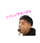 Crocusあります。（個別スタンプ：8）
