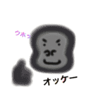あや動part2（個別スタンプ：1）