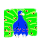 あや動part2（個別スタンプ：2）