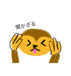あや動part2（個別スタンプ：10）