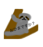 あや動part2（個別スタンプ：12）