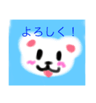 あや動part2（個別スタンプ：15）