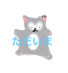 あや動part2（個別スタンプ：18）