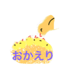あや動part2（個別スタンプ：19）
