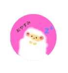 あや動part2（個別スタンプ：21）