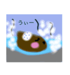 あや動part2（個別スタンプ：24）