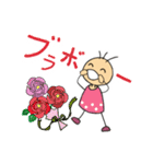 ふくちゃんのひと言（個別スタンプ：4）
