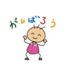 ふくちゃんのひと言（個別スタンプ：5）