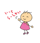 ふくちゃんのひと言（個別スタンプ：8）