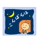 ふくちゃんのひと言（個別スタンプ：11）
