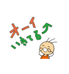 ふくちゃんのひと言（個別スタンプ：12）