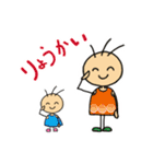 ふくちゃんのひと言（個別スタンプ：14）
