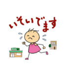 ふくちゃんのひと言（個別スタンプ：16）