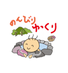 ふくちゃんのひと言（個別スタンプ：17）
