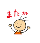 ふくちゃんのひと言（個別スタンプ：19）
