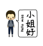 おしゃれな小さな人形（個別スタンプ：2）