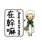 おしゃれな小さな人形（個別スタンプ：3）
