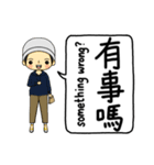 おしゃれな小さな人形（個別スタンプ：4）