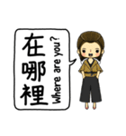 おしゃれな小さな人形（個別スタンプ：5）